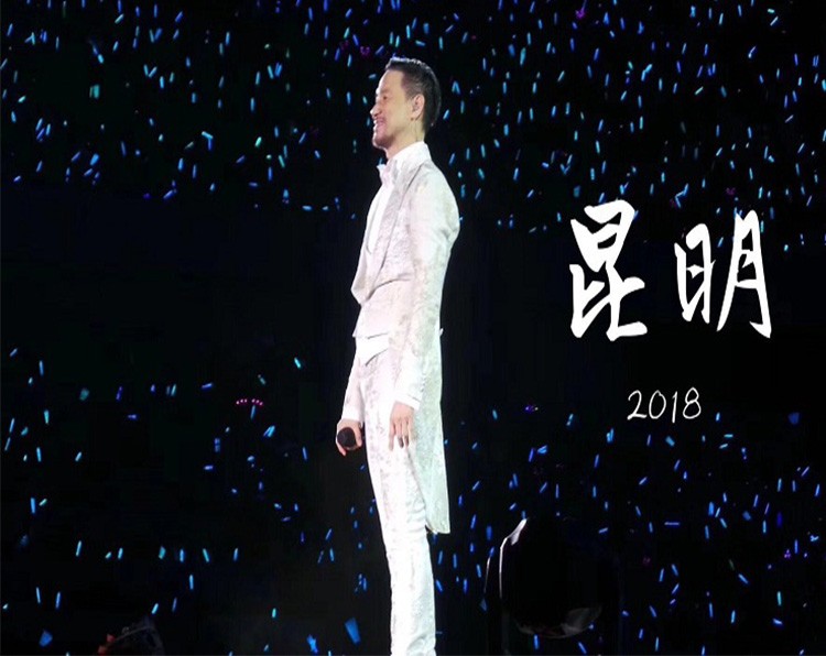 “張學友世界巡演 (1).jpg